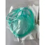MASCARILLA PARA NEBULIZADOR PEDIATRICA DM-728-P