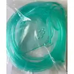 MASCARILLA PARA OXIGENO PEDIATRICA DM-723-P